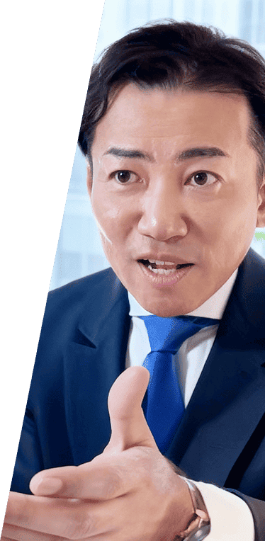 安東優介の画像